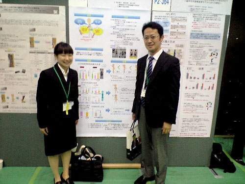 ��45����{���w�Ö@�w�p���AM1�̕��R����