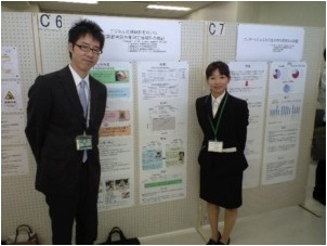 ��w�@���̍���搶�ƕ��R����