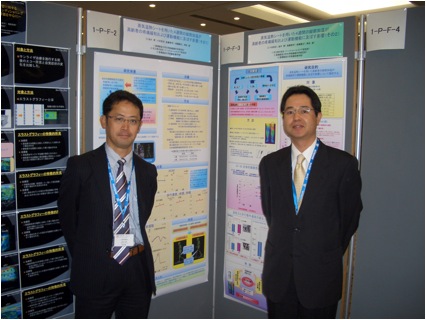 ���{�Տ��X�|�[�c��w��